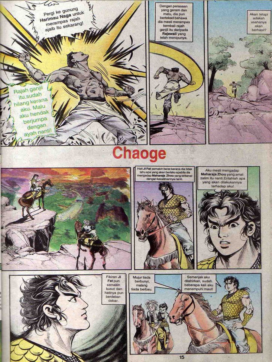 Alam Perwira: Chapter 071 - Page 13