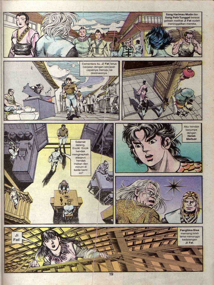 Alam Perwira: Chapter 071 - Page 17