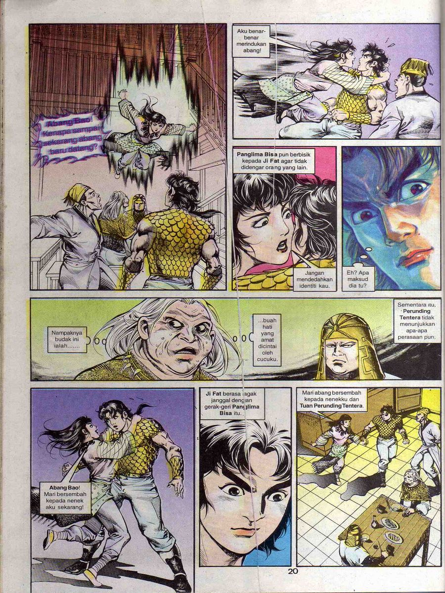 Alam Perwira: Chapter 071 - Page 18