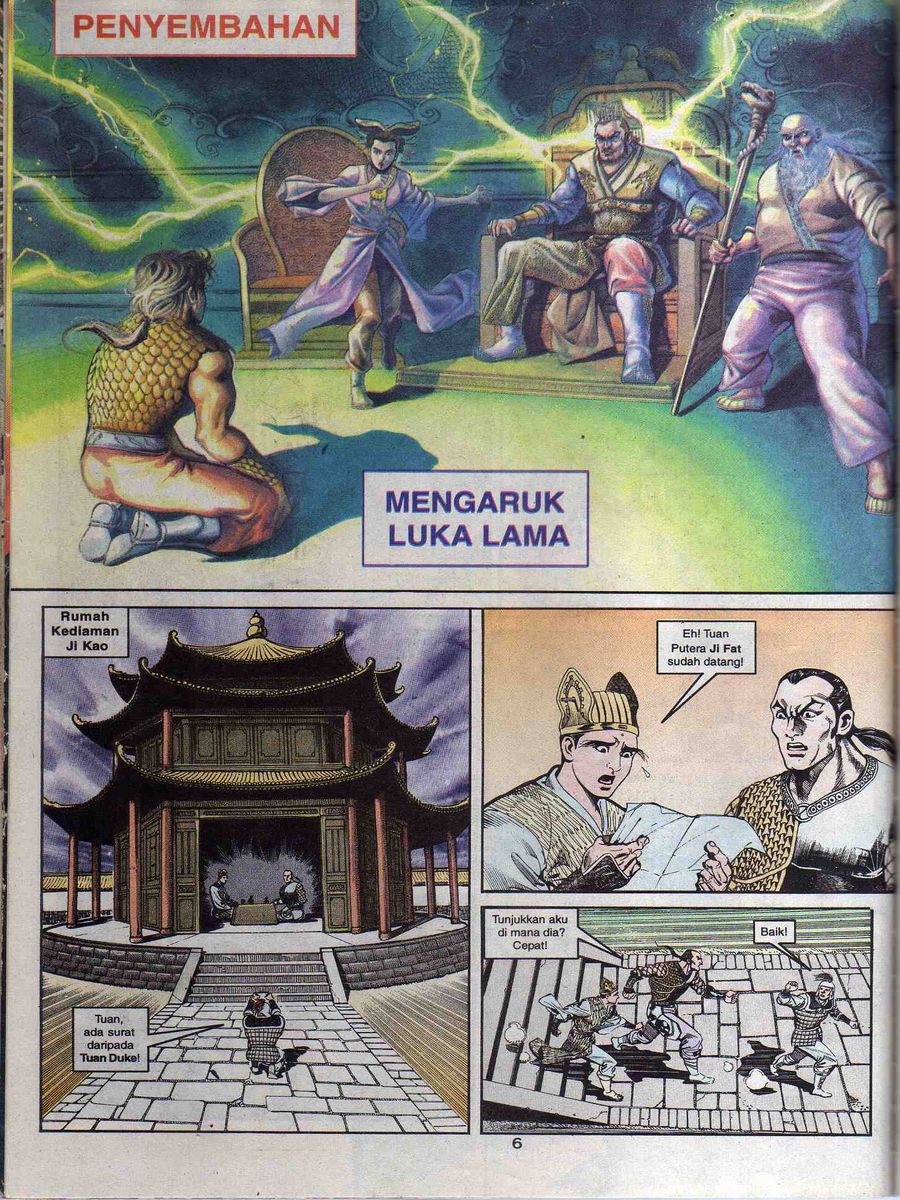 Alam Perwira: Chapter 073 - Page 4