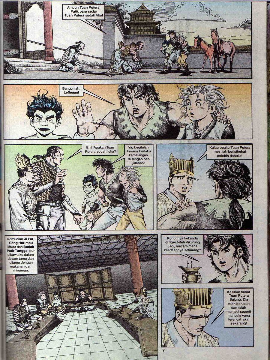 Alam Perwira: Chapter 073 - Page 5