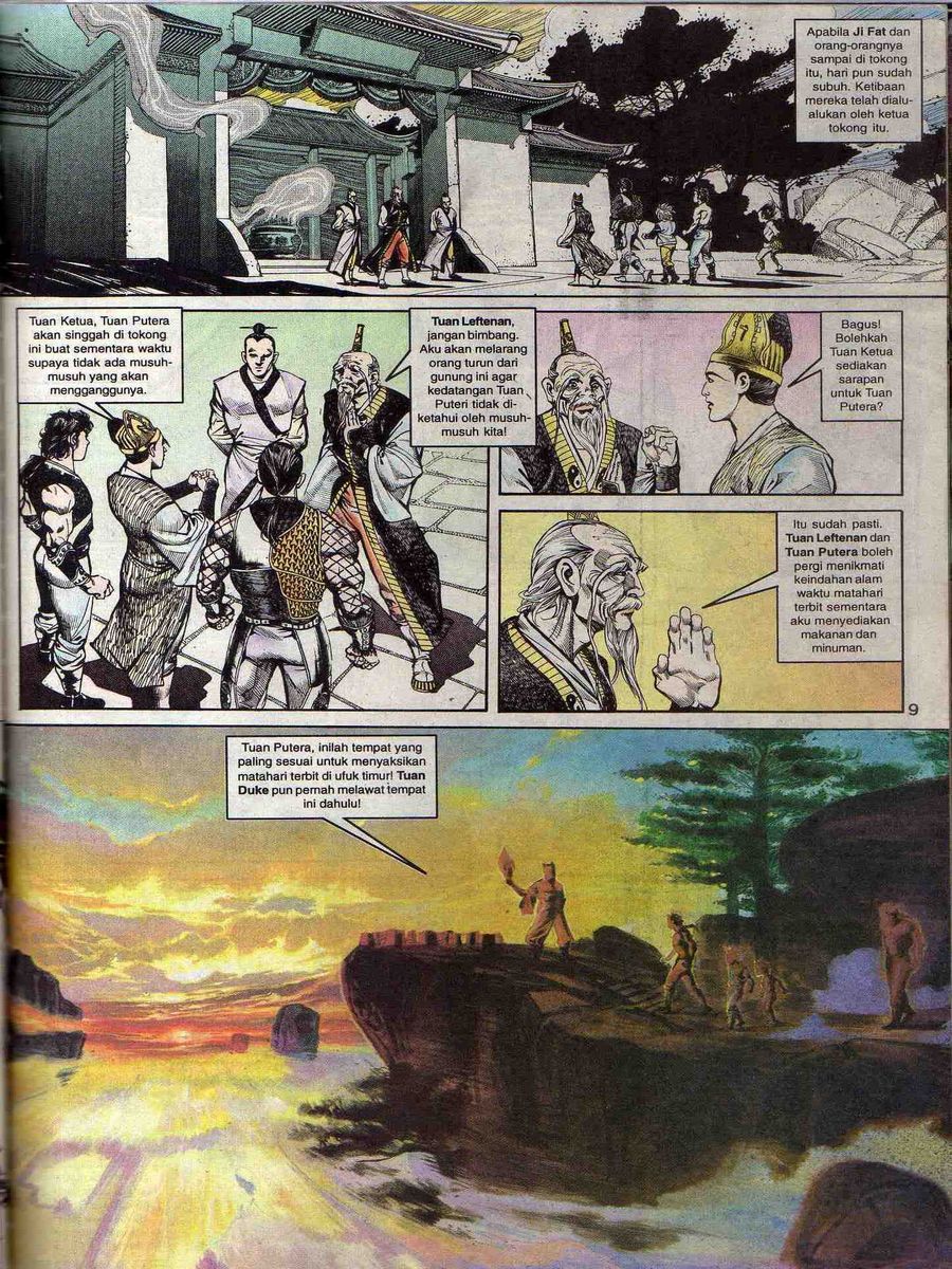 Alam Perwira: Chapter 073 - Page 7