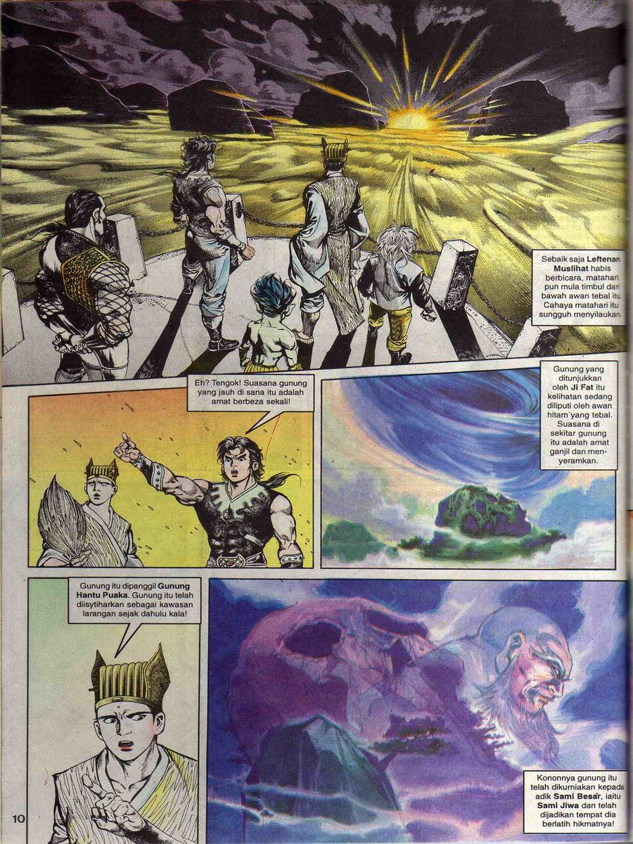 Alam Perwira: Chapter 073 - Page 8