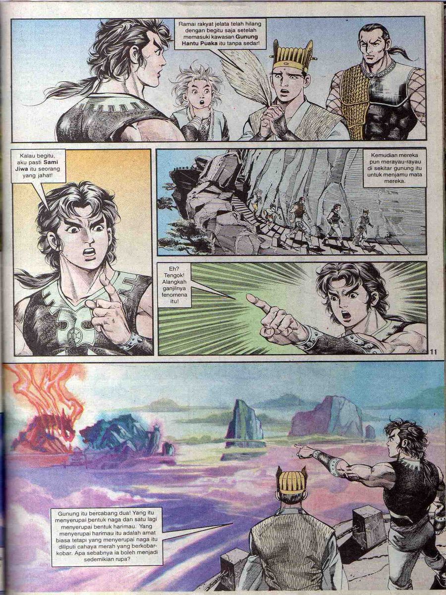 Alam Perwira: Chapter 073 - Page 9