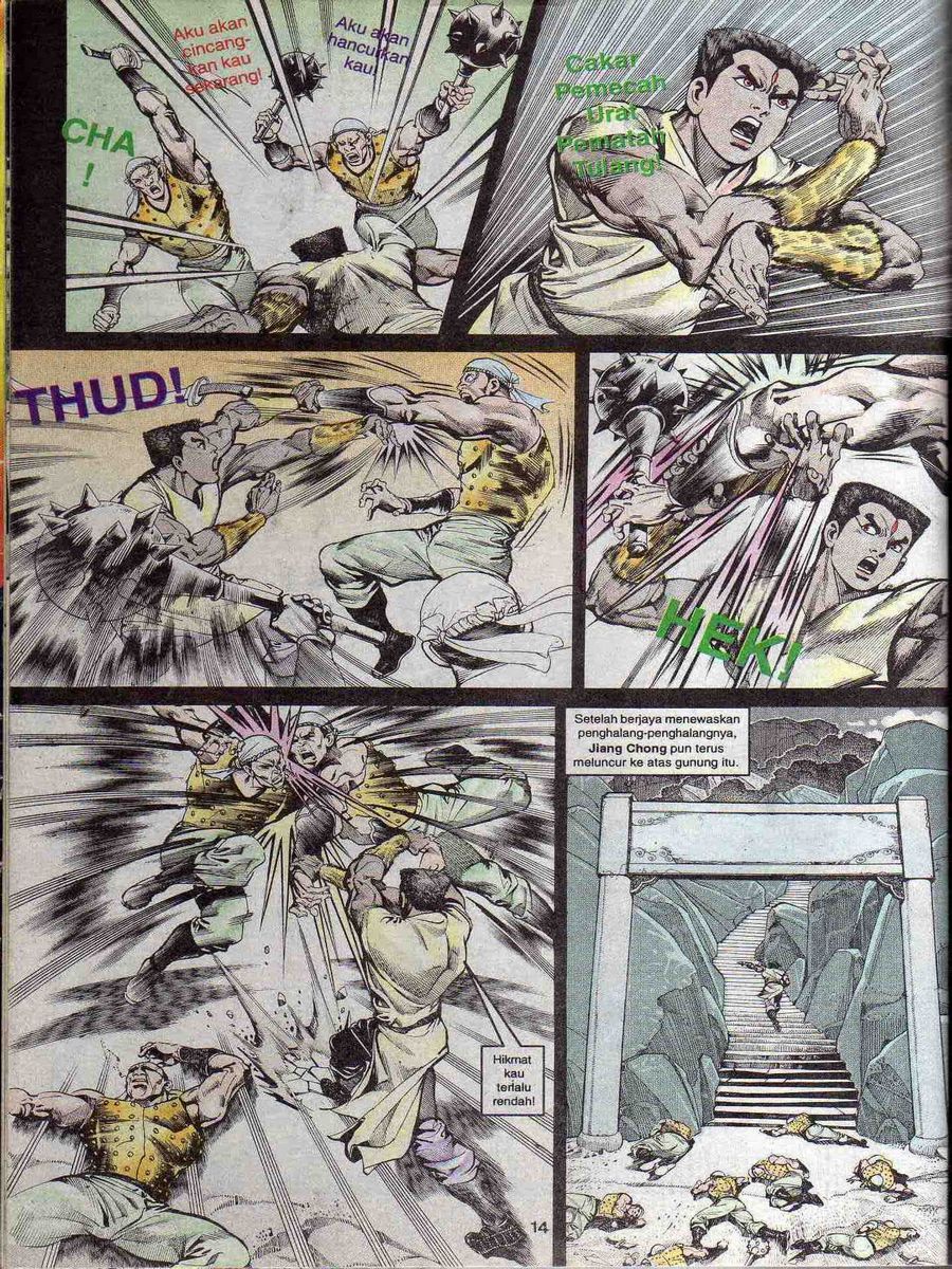 Alam Perwira: Chapter 073 - Page 12