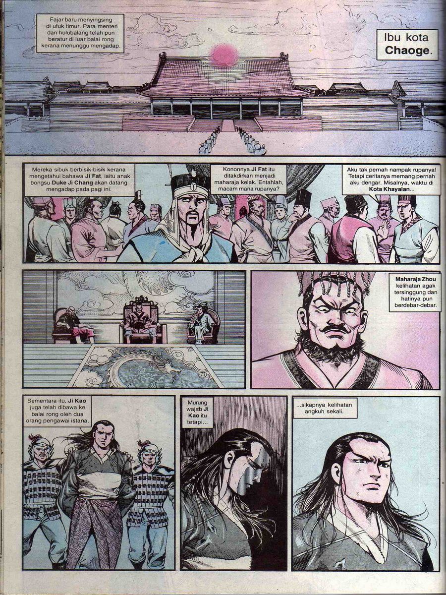 Alam Perwira: Chapter 073 - Page 26