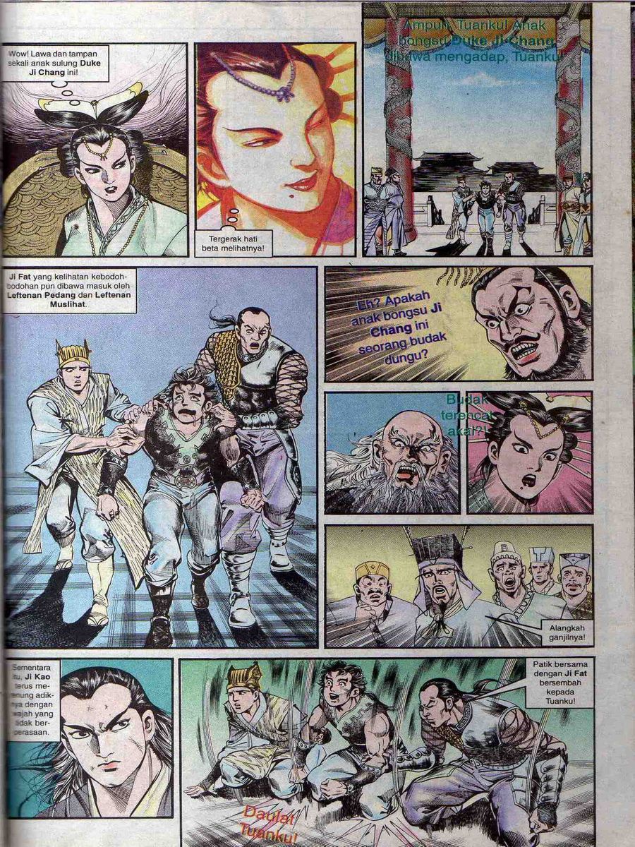 Alam Perwira: Chapter 073 - Page 27