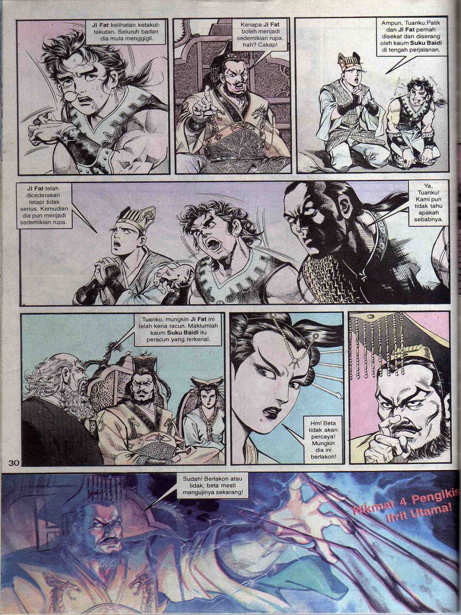 Alam Perwira: Chapter 073 - Page 28