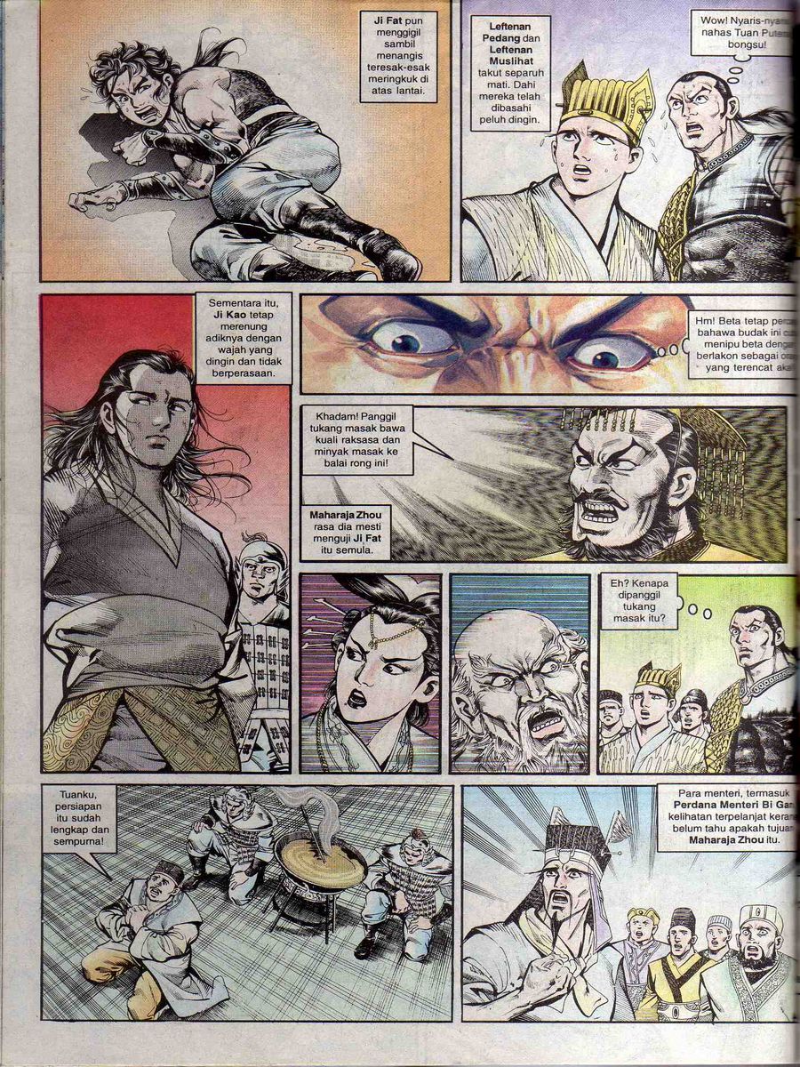 Alam Perwira: Chapter 073 - Page 30