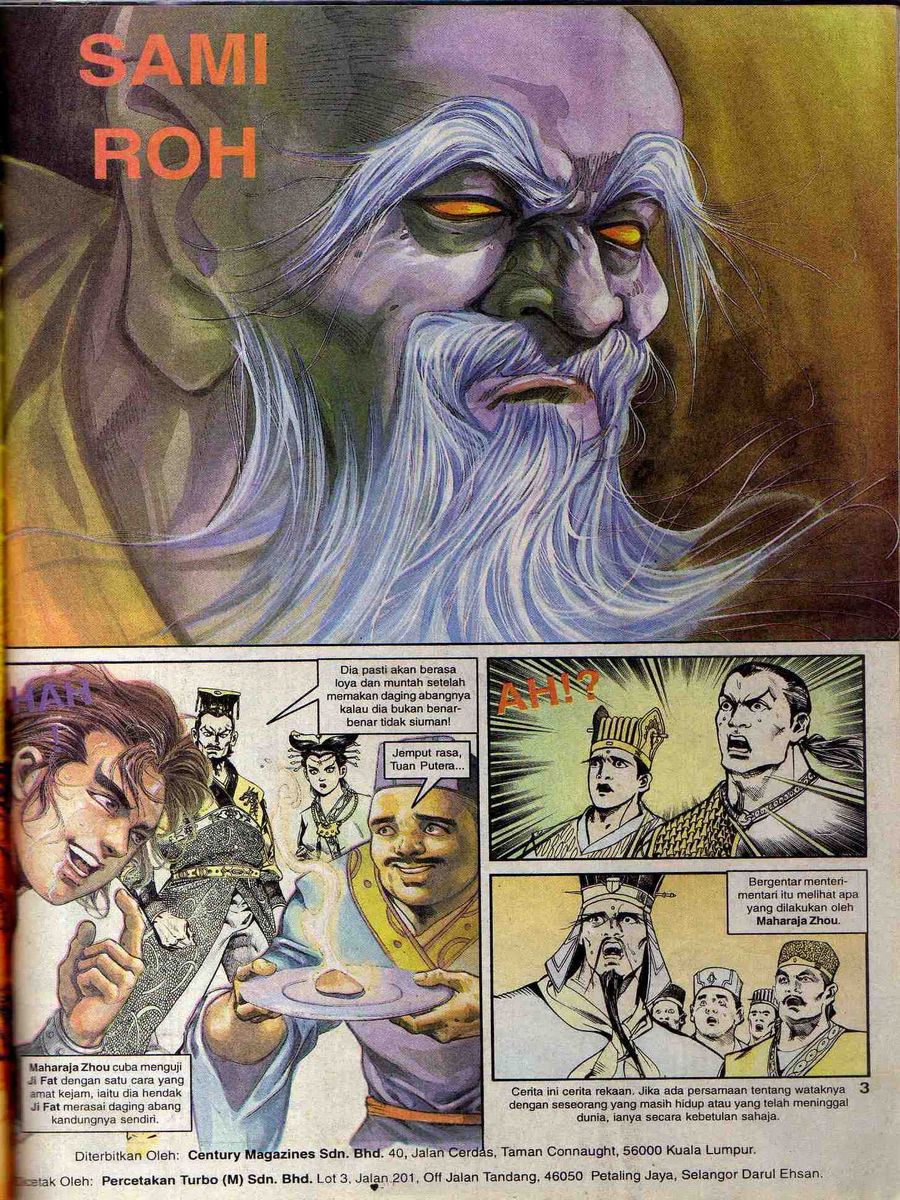 Alam Perwira: Chapter 074 - Page 2