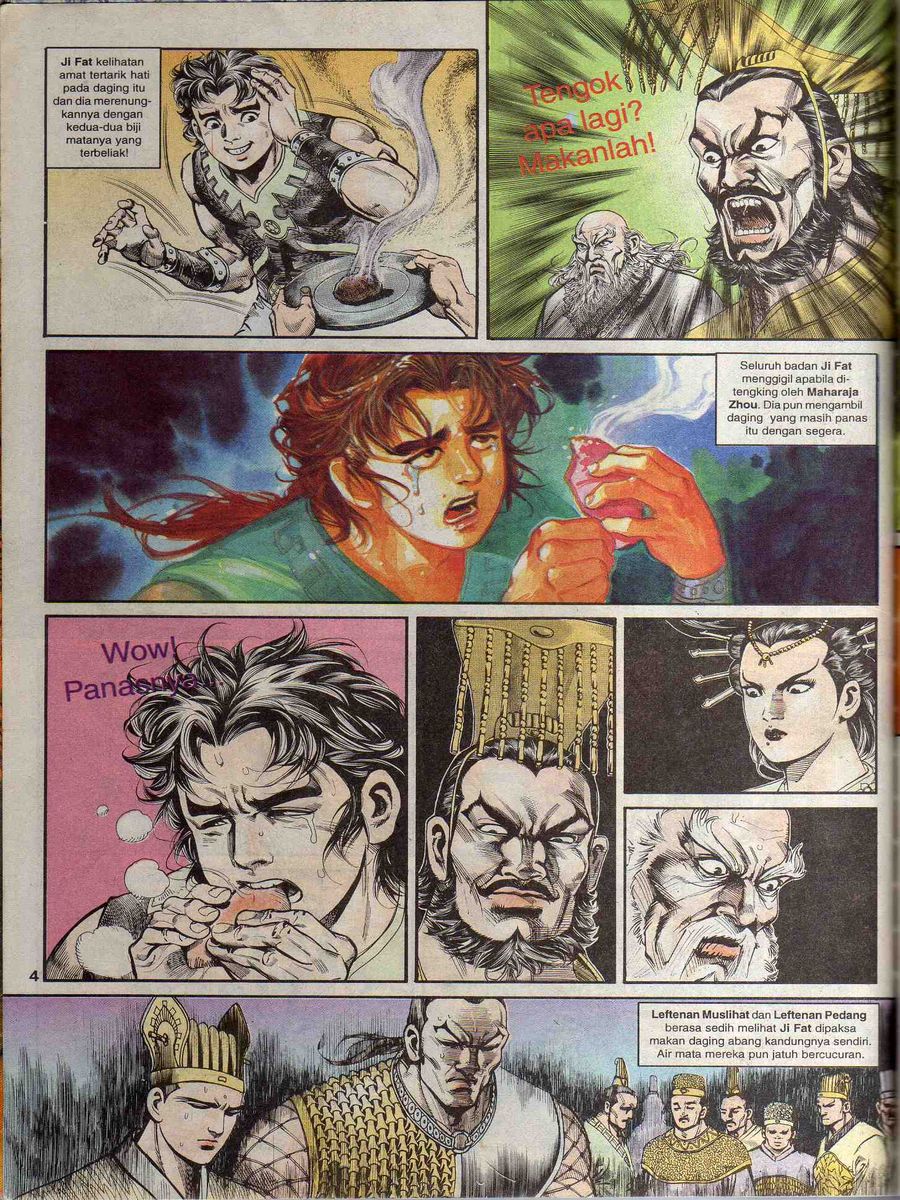 Alam Perwira: Chapter 074 - Page 3