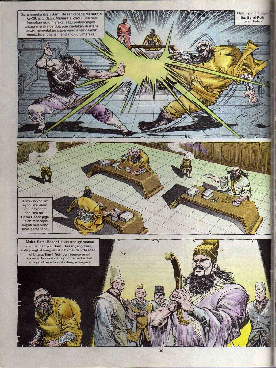 Alam Perwira: Chapter 074 - Page 7