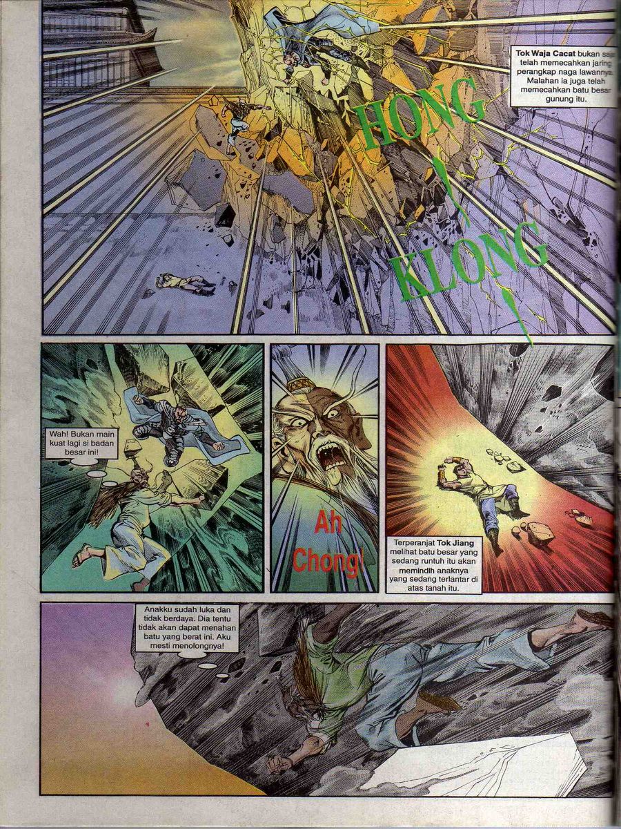 Alam Perwira: Chapter 074 - Page 27