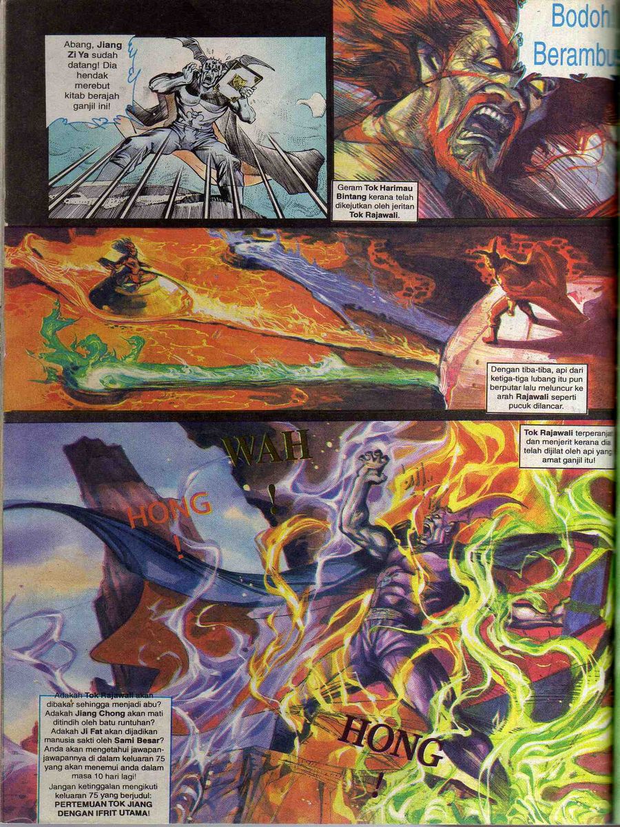 Alam Perwira: Chapter 074 - Page 31