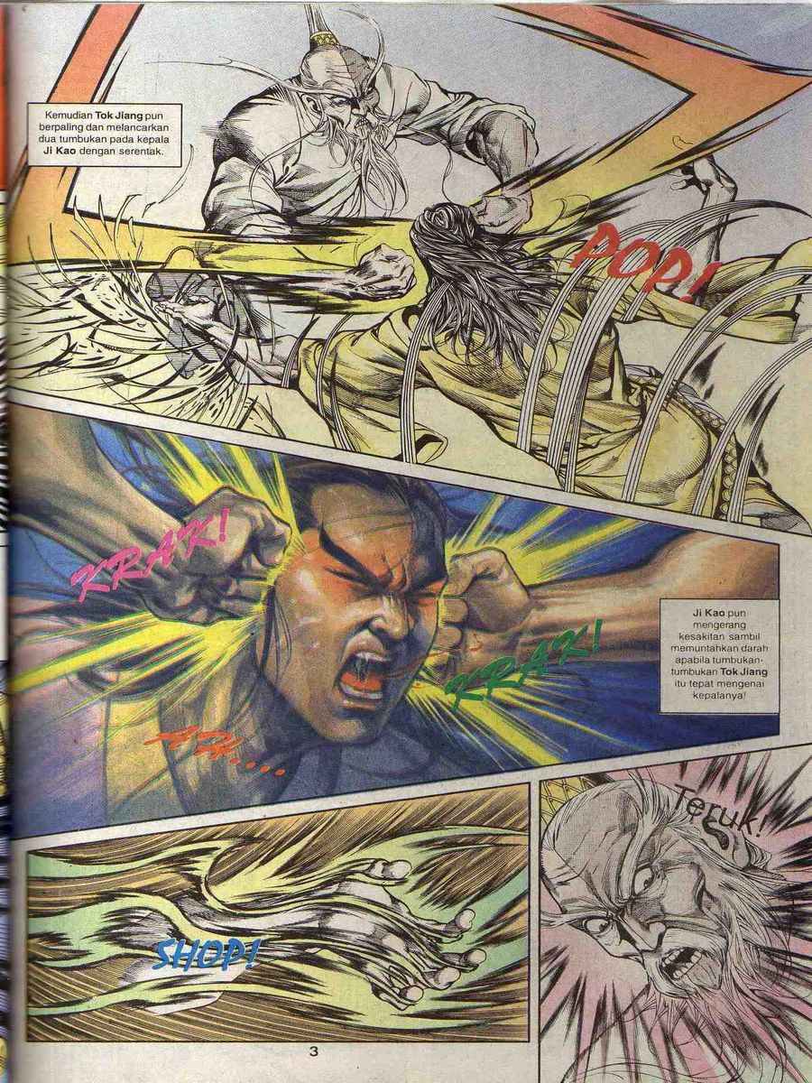 Alam Perwira: Chapter 078 - Page 2