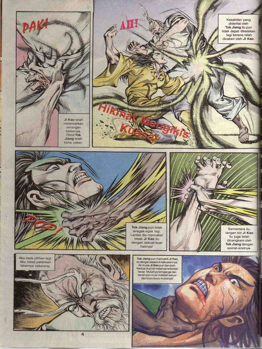 Alam Perwira: Chapter 078 - Page 3