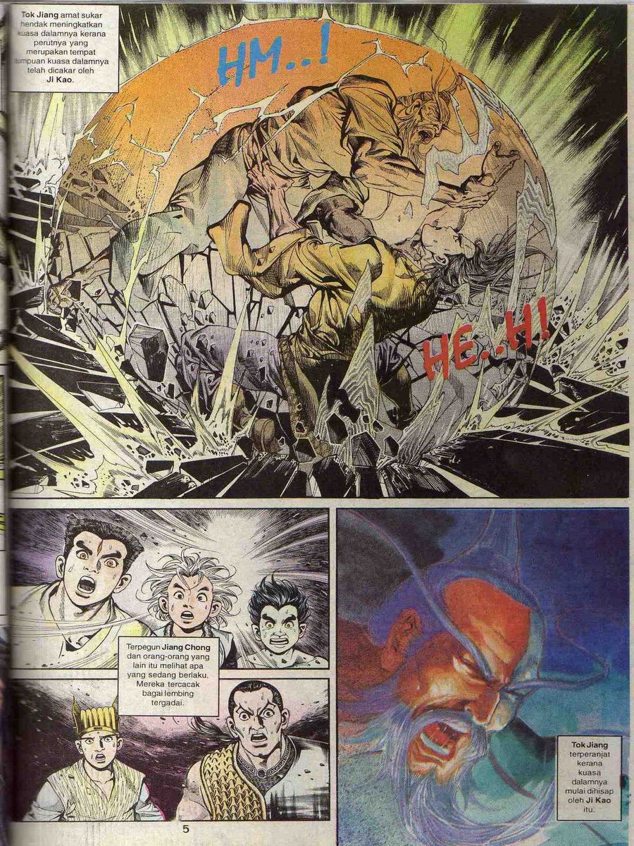 Alam Perwira: Chapter 078 - Page 4