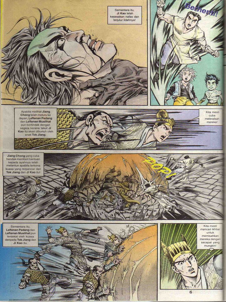 Alam Perwira: Chapter 078 - Page 5