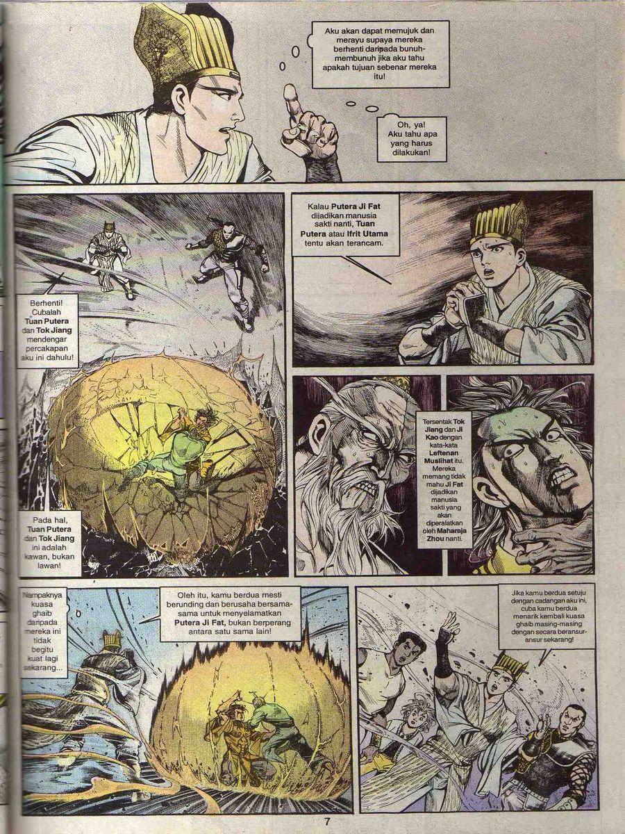 Alam Perwira: Chapter 078 - Page 6