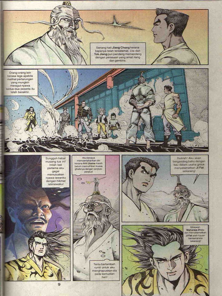 Alam Perwira: Chapter 078 - Page 8