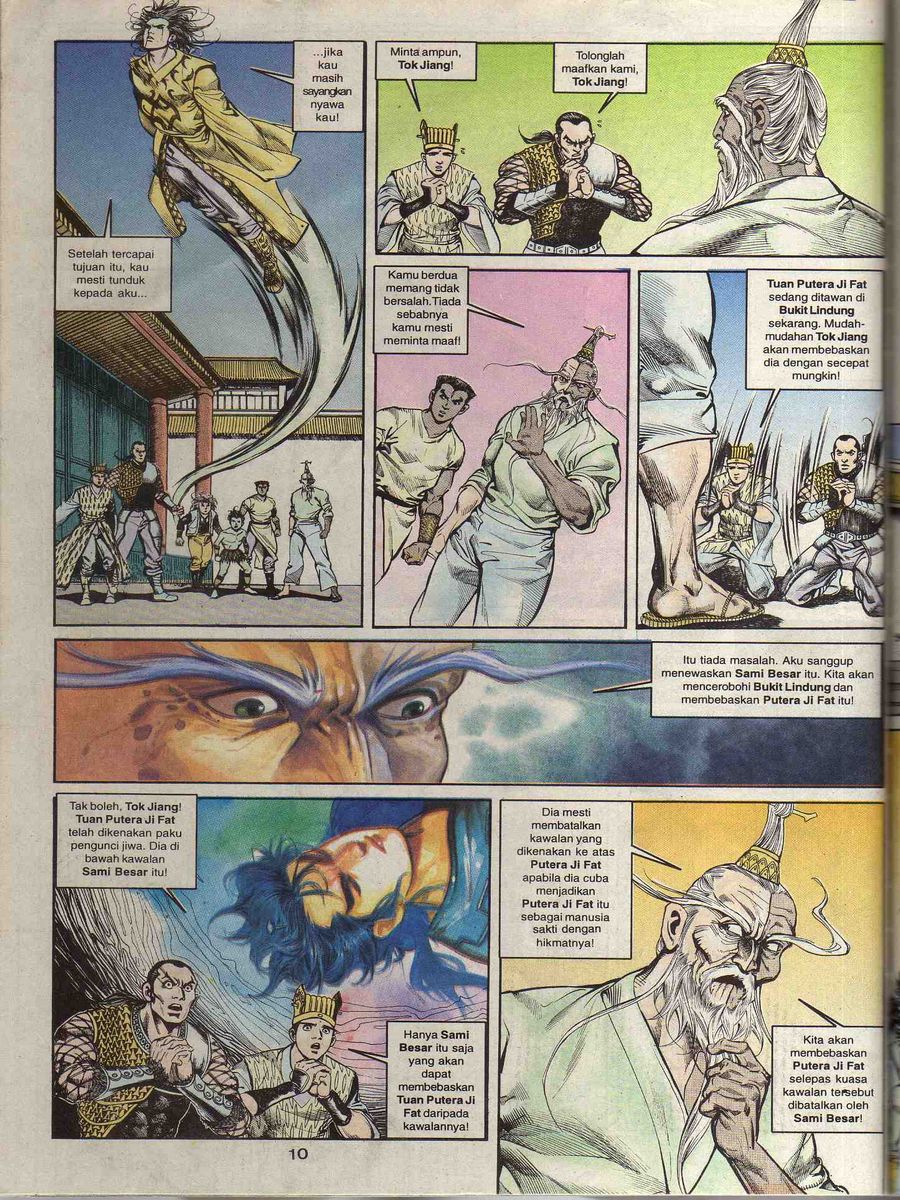 Alam Perwira: Chapter 078 - Page 9