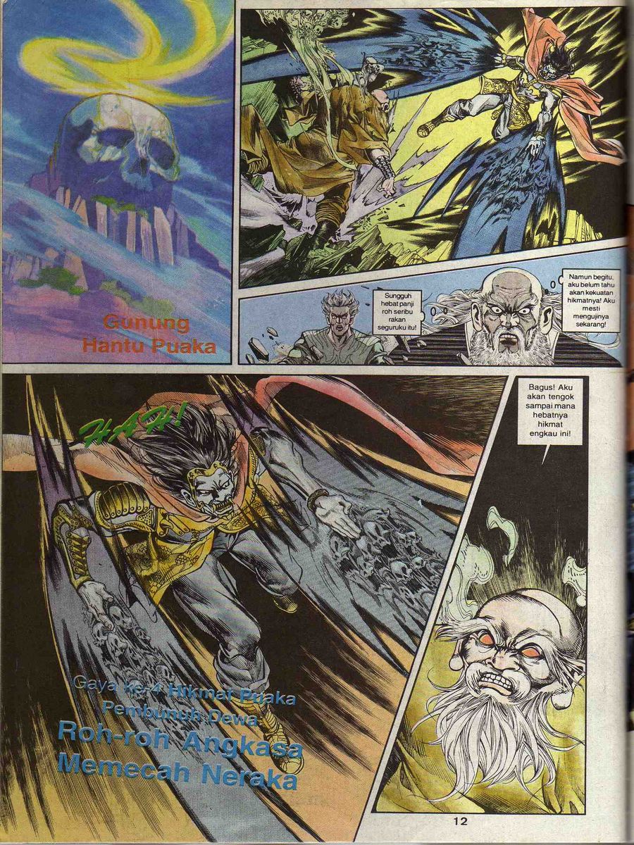 Alam Perwira: Chapter 078 - Page 11