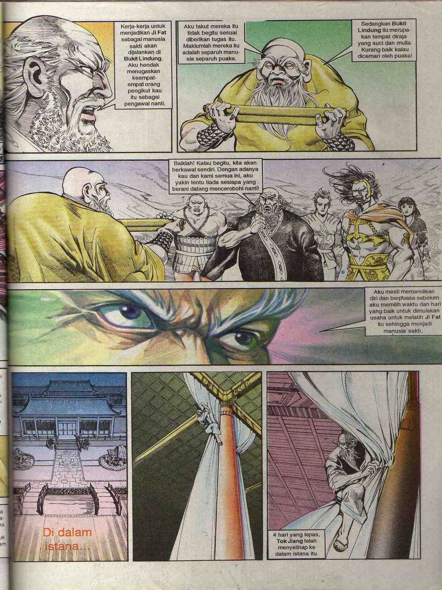 Alam Perwira: Chapter 078 - Page 22