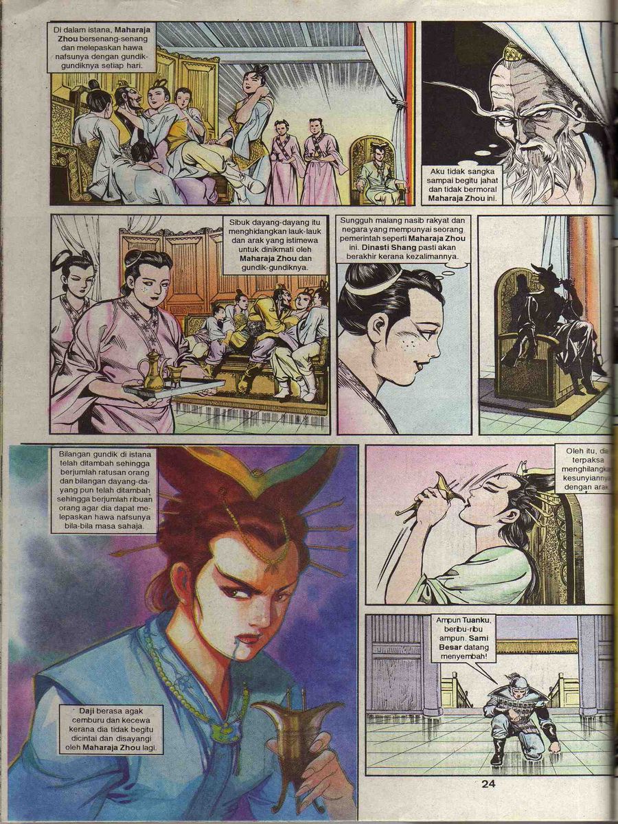 Alam Perwira: Chapter 078 - Page 23