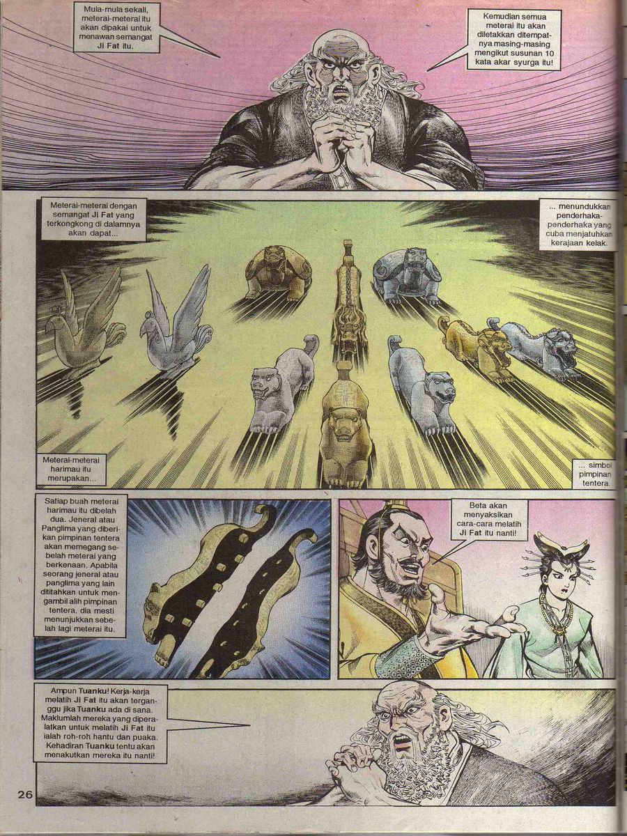 Alam Perwira: Chapter 078 - Page 25