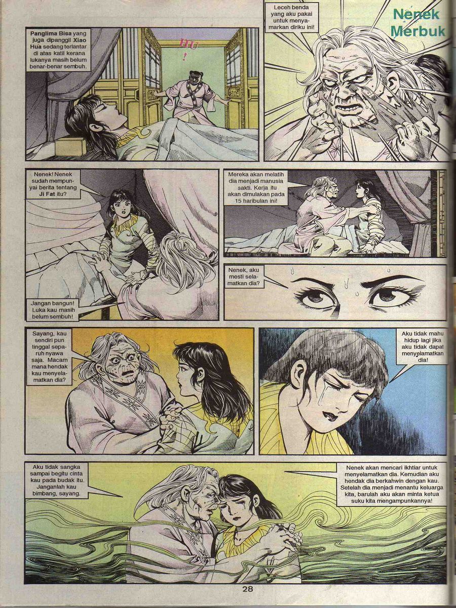 Alam Perwira: Chapter 078 - Page 27