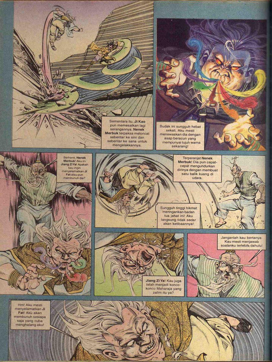 Alam Perwira: Chapter 080 - Page 4