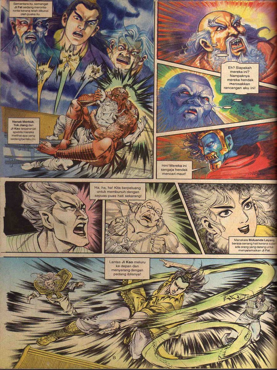 Alam Perwira: Chapter 080 - Page 6