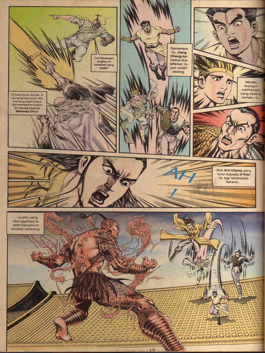 Alam Perwira: Chapter 080 - Page 10