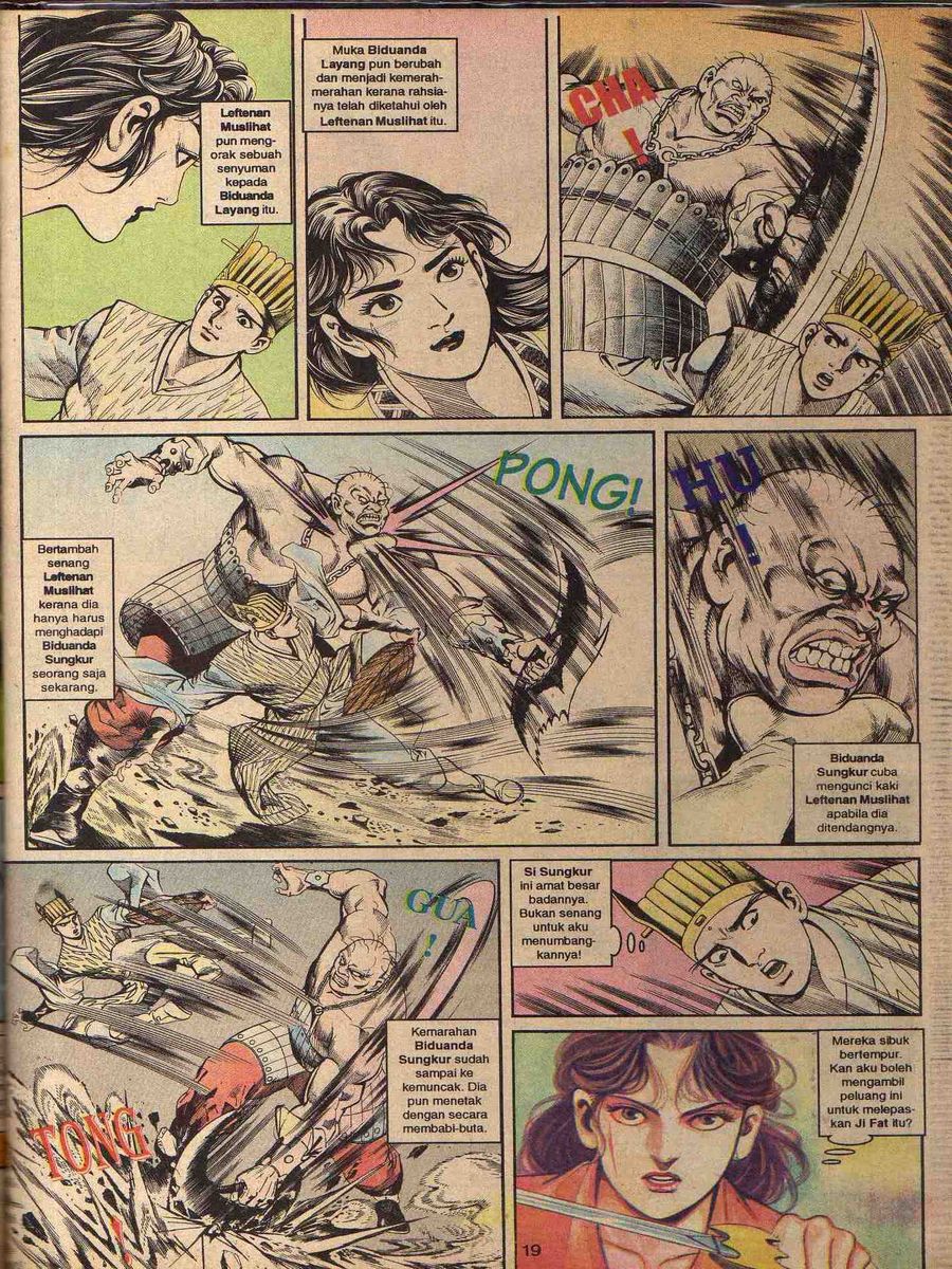 Alam Perwira: Chapter 080 - Page 17