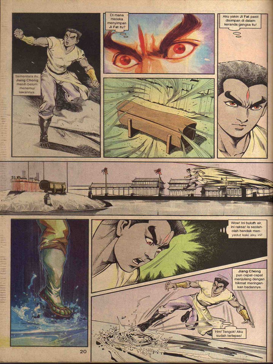 Alam Perwira: Chapter 080 - Page 18