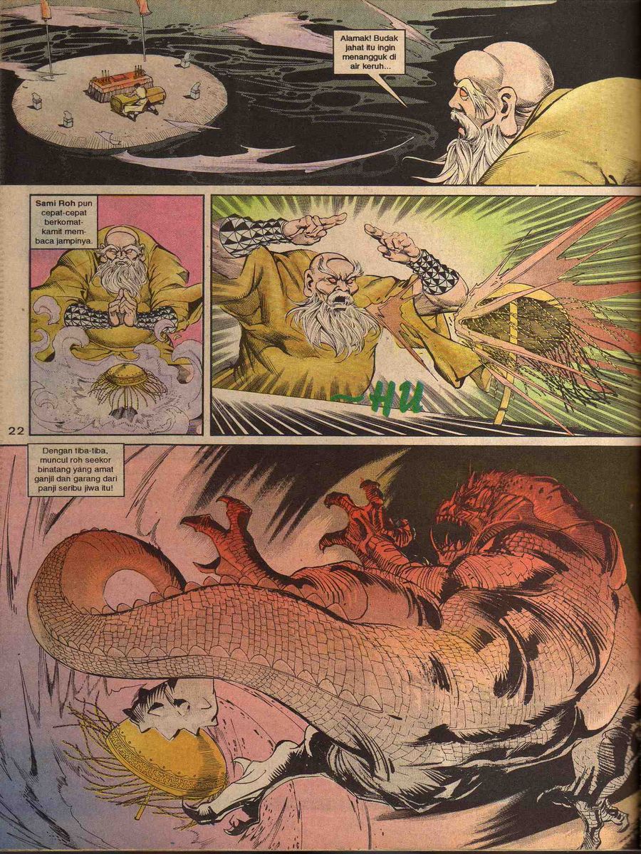 Alam Perwira: Chapter 080 - Page 20