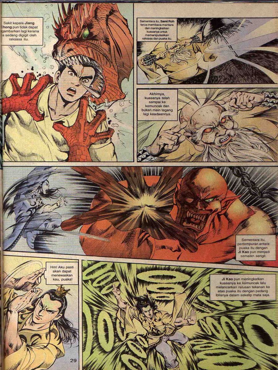 Alam Perwira: Chapter 080 - Page 27