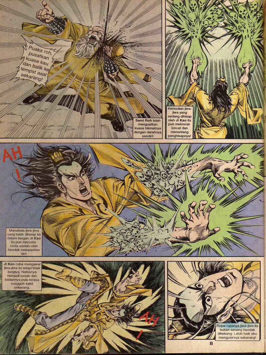 Alam Perwira: Chapter 081 - Page 6