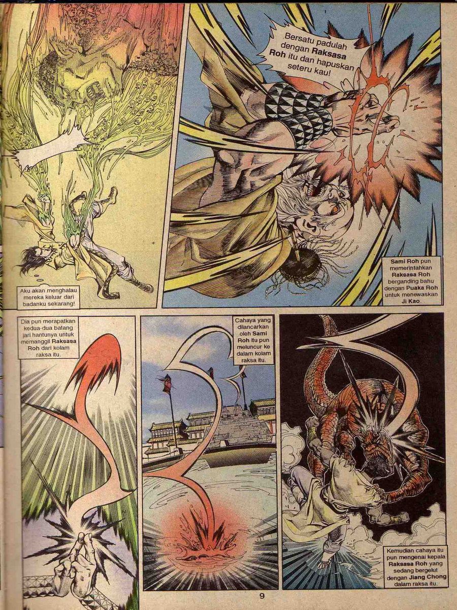 Alam Perwira: Chapter 081 - Page 7