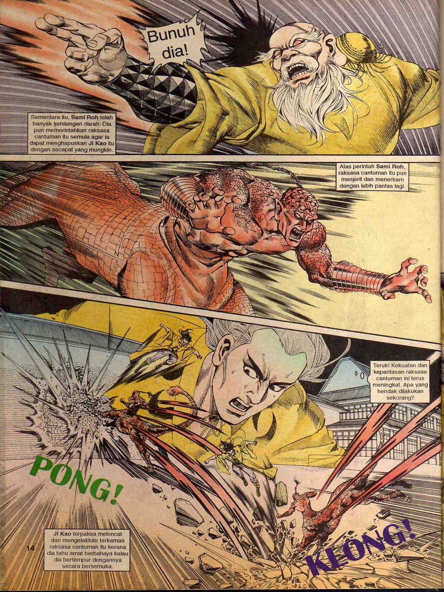 Alam Perwira: Chapter 081 - Page 12