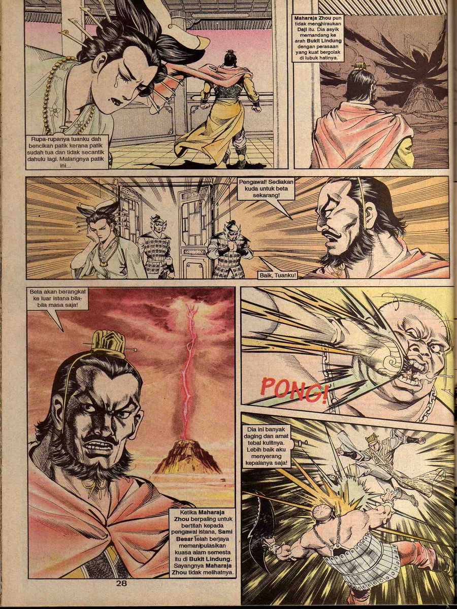 Alam Perwira: Chapter 081 - Page 26