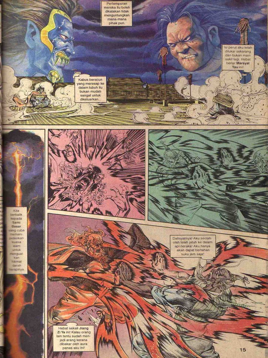 Alam Perwira: Chapter 082 - Page 13