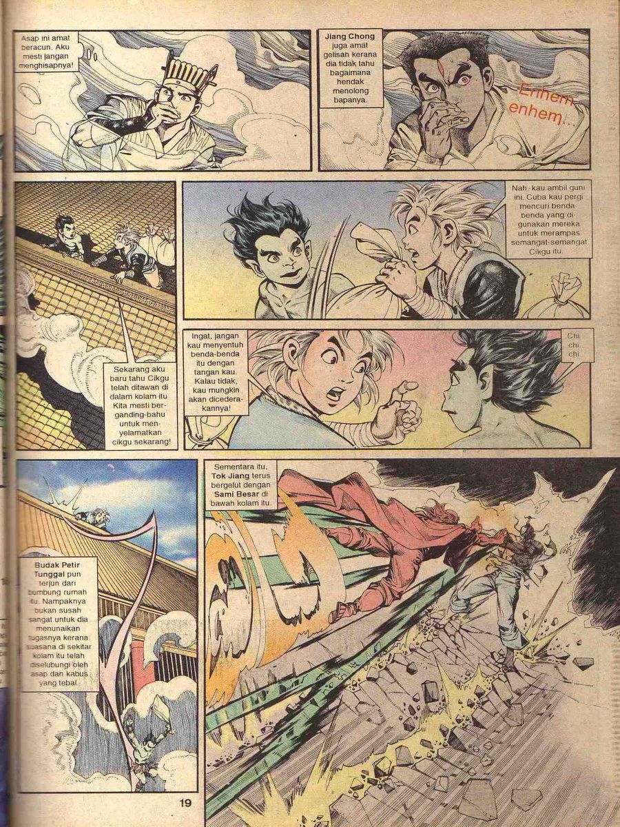 Alam Perwira: Chapter 082 - Page 17