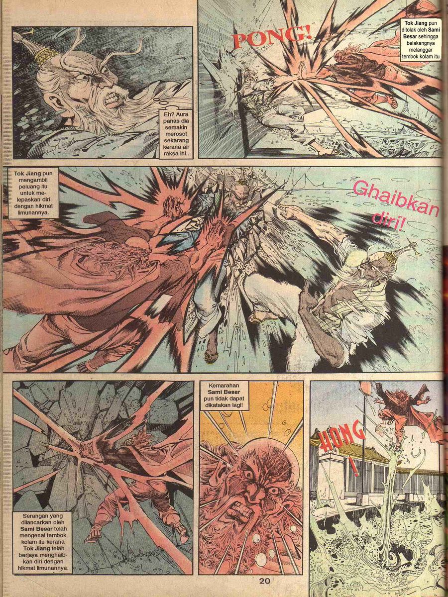 Alam Perwira: Chapter 082 - Page 18