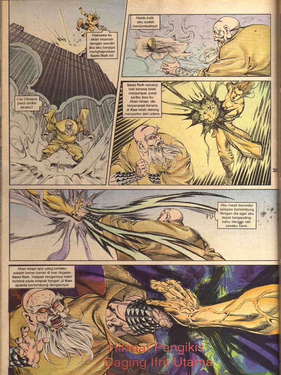 Alam Perwira: Chapter 082 - Page 28