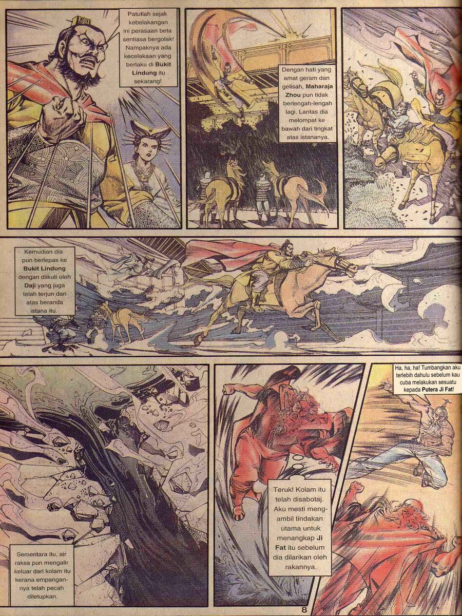 Alam Perwira: Chapter 083 - Page 6