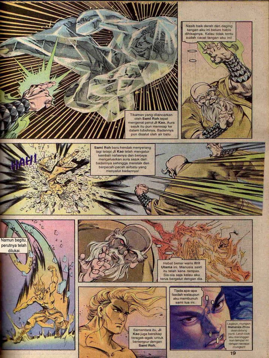 Alam Perwira: Chapter 083 - Page 17