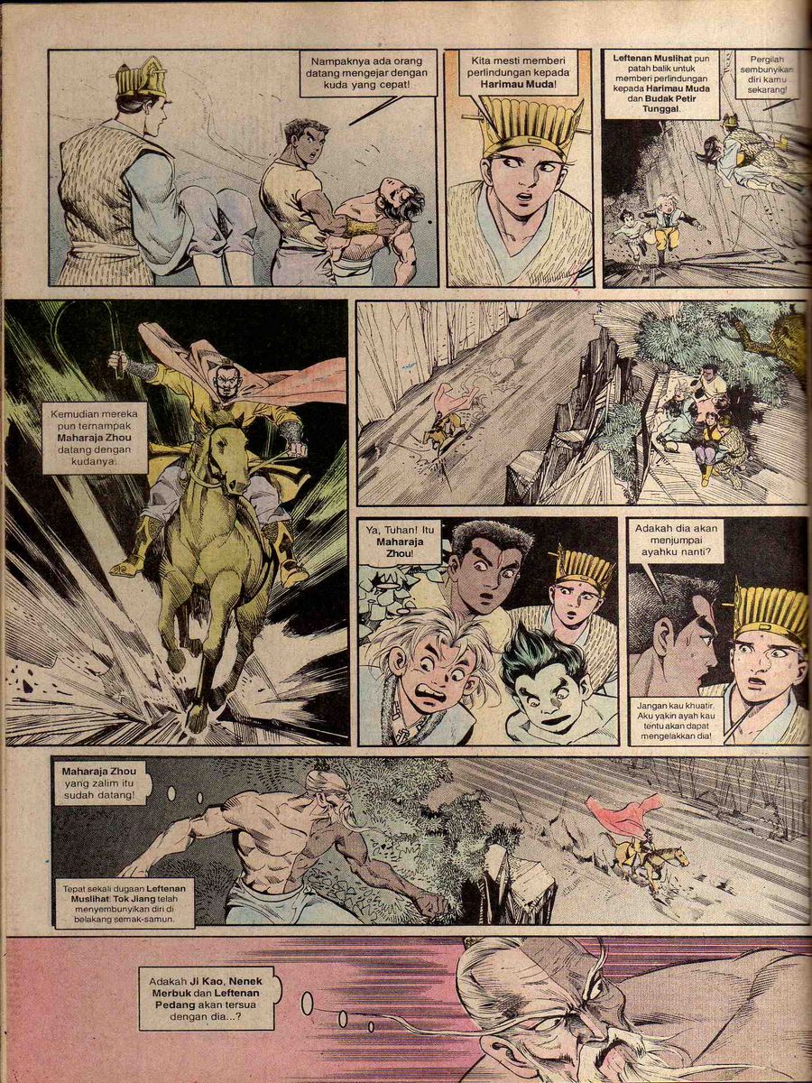 Alam Perwira: Chapter 083 - Page 24