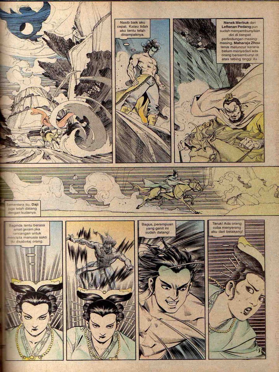 Alam Perwira: Chapter 083 - Page 25