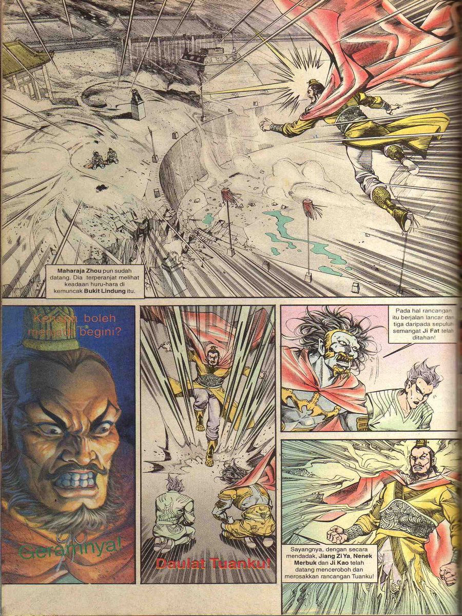 Alam Perwira: Chapter 084 - Page 6